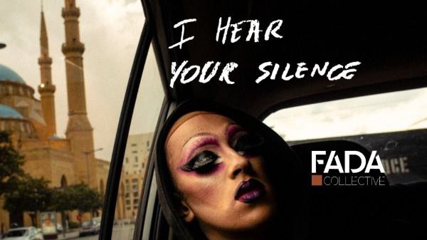 I hear your silence - viaggio fotografico nelle vite di persone queer arabe I hear your silence - viaggio fotografico nelle vite di persone queer arabe