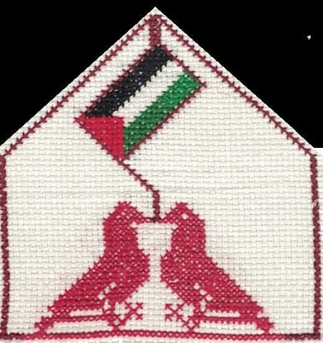Esempio di Tatreez, ricamo tradizionale palestinese