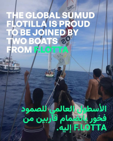 Palestina Libera!