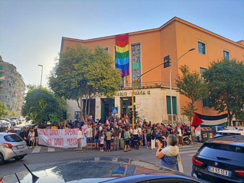 salacone pro gaza
