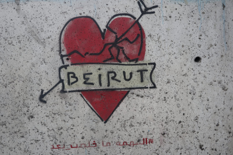 Immagine da Beirut