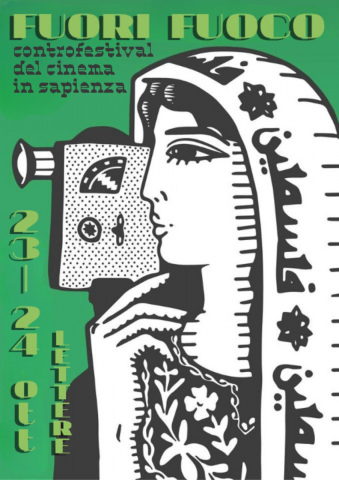 Fuori Fuoco: Controfestival del Cinema a La Sapienza