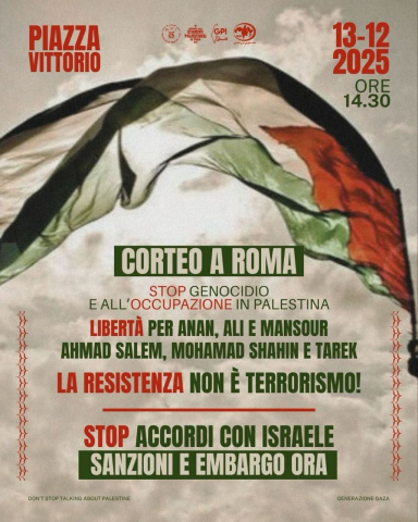 Locandina del corteo romano del 13 dicembre per la Palestina
