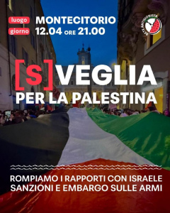 Roma: sabato 12 aprile a Montecitorio per la Palestina