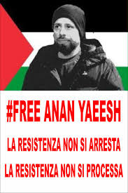 Anan Libero