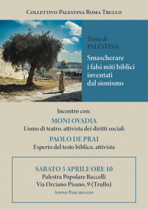 Palestina Roma Trullo