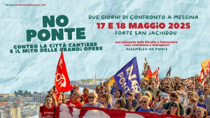 No Ponte