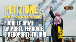 Locandina petizione dal sito BDS Italia