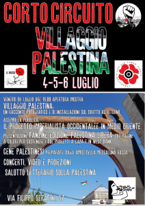 Locandina di Villaggio Palestina