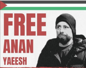 Locandina free Anan Yaeesh