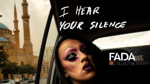 I hear your silence - viaggio fotografico nelle vite di persone queer arabe