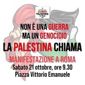 Palestina 
