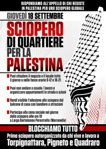 Locandina sciopero di quartiere per la palestina - 18 Settembre