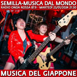 Musica del Giappone