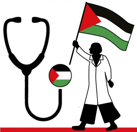 logo dei sanitari x Gaza