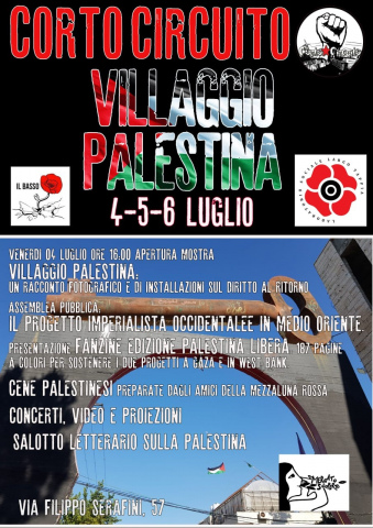 Locandina di Villaggio Palestina