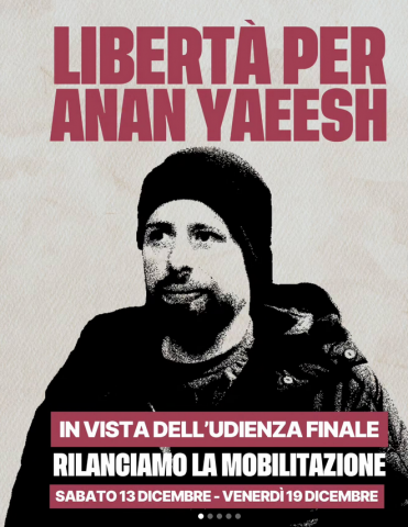 Locandina per Anan Yaeesh