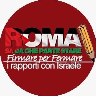 Logo Campagna Roma sa da che parte stare 