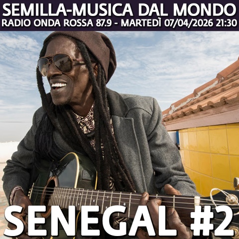 Senegal #2