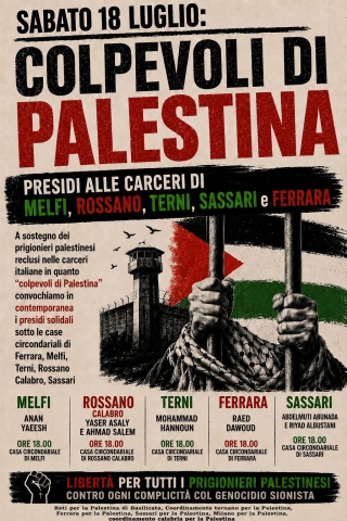 Locandina dei presidi del 18.07.26 per la liberazione dei prigionieri palestinesi