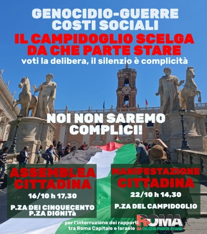 locandina delle iniziative