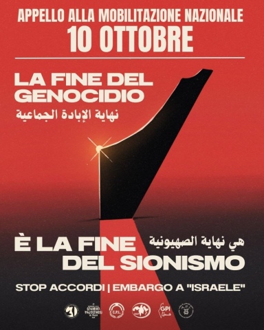 localdina dell'iniziativa