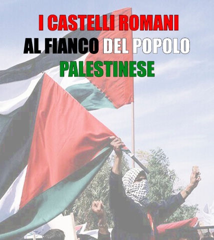 Castelli Romani al fianco della Palestina