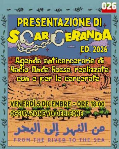 presentazione scarceranda ore 18 all'occupazione di via del leone