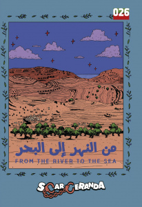 copertina scarceranda 2026