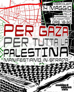Per Gaza. Per tutta la Palestina