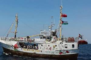 nave flotilla