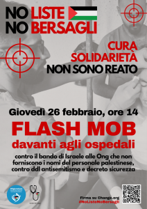 Locandina flash mov Sanitari per Gaza