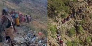 tigray