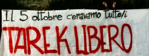 striscione tarek libero 