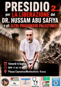 Locandina del presidio del 10.07.26 per la liberazione dei prigionieri palestinesi