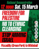 Freedon for Palestine