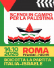 Locandina della partita