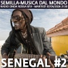 Senegal #2