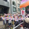 Dipendenti di una ditta in supporto al pride di Tokio