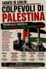 Locandina dei presidi del 18.07.26 per la liberazione dei prigionieri palestinesi