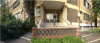 foto del Liceo Vivona