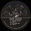 12" "Dhyana Mantra / The Yoga One"